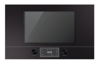 Микроволновая печь MR 6330.0 S Микроволновая печь MR 6330.0 S